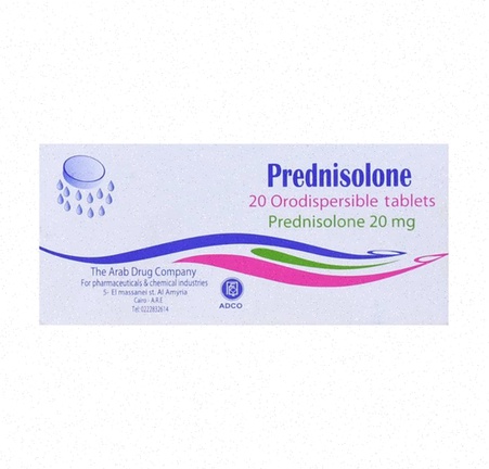 Prednisolone générique